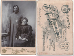 Photo Cabinet Portrait On Passepartout. Priest Mogilev - Personnes Anonymes