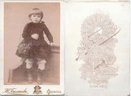 Photo Cabinet Portrait On Passepartout. Girl With A Basket Odessa - Personnes Anonymes