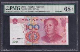 China 2005 Paper Money RMB Banknote 5th 100 Yuan PMG 68 Solid 8’s D51C888888 Banknotes - Cina