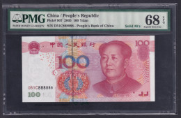 China 2005 Paper Money RMB Banknote 5th 100 Yuan PMG 68 Solid 8’s D51C888888 Banknotes - China