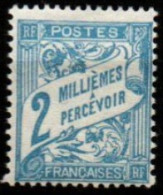 ALEXANDRIE    -   TAXE  -   1928  . Y&T N° 7 *. - Unused Stamps