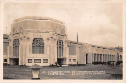 Anvers Le Pavillon De La Suede Ngl #143.624 - Andere & Zonder Classificatie