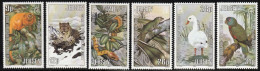 1984 Jersey Wildlife Preservation Trust: Mammals, Reptiles, Birds Set (** / MNH / UMM) - Other & Unclassified