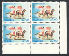 Azores Europa Folklore SE Block Corner Of 4 1981 MNH SG#425 - Açores