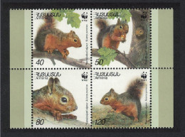 Armenia WWF Squirrel 4v Block Of 4 2001 MNH SG#484-487 MI#435-438 Sc#632 A-d - Arménie