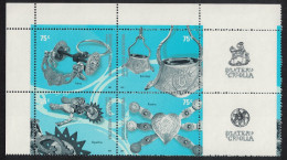 Argentina Handicrafts Silver Work Block Of 4 2001 MNH SG#2832-2835 - Neufs