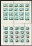 Argentina America Voyages Of Discovery Magellan UPAEP 2v Sheets 1991 MNH SG#2258-2259 - Ungebraucht