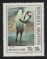Argentina 'The Lama' Painting J. B. Planas 1974 MNH SG#1440 - Ungebraucht