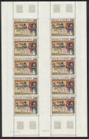 Andorra Fr. Retable Of St Michael De La Mosquera Sheet 1989 MNH SG#F424 MI#405 - Nuovi