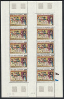 Andorra Fr. Retable Of St Michael De La Mosquera Sheet Control Triangles 1989 MNH SG#F424 MI#405 - Unused Stamps