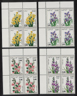 Algeria Narcissi Iris Gladiolus Flowers 4v Corner Blocks Of 4 1986 MNH SG#941-944 - Algérie (1962-...)