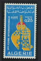 Algeria Oil Agriculture Algiers Fair 1964 MNH SG#438 - Algerien (1962-...)