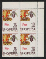 Albania Bees Apiculture 10 Leke ERROR Corner Block Of 4 1995 MNH SG#2600var MI#2559II - Albanie