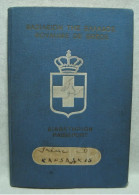 GREECE 1945 Rare Collectible Family Passport W/34 Consular Revenues Sudan Southern Rhodesia S.Africa & More - Historical Documents