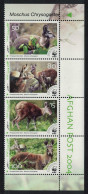 Afghanistan WWF Himalayan Musk Deer Strip With Latin Name 2004 MNH - Afganistán