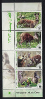 Afghanistan WWF Himalayan Musk Deer Strip With Name In English 2004 MNH - Afganistán