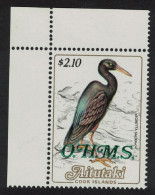 Aitutaki Reef Heron Bird $2.10 Overprint 'OHMS' Corner 1985 MNH SG#O31 - Aitutaki