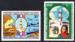 Afar And Issa Mosques Visit Of President Pompidou 2v 1973 MNH SG#584-585 MI#75-76 Sc#C72-C73 - Unused Stamps