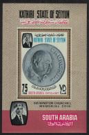 Aden Kathiri Churchill Commemoration MS 1967 MNH SG#123 MI#Block 5A - Aden (1854-1963)