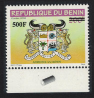 Benin Arms Of Benin Overprint 500F Margin 2009 MNH MI#1637 - Bénin – Dahomey (1960-...)