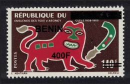 Benin Lion And Sickle Glele Royal Emblem Ovpt 400f 2009 MNH MI#1585 - Benin - Dahomey (1960-...)