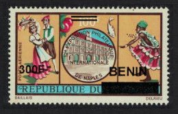 Benin Dance Costumes Overprint 300f Def 2008 MI#1564 - Benin - Dahomey (1960-...)