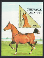 Benin Arab Horses MS 1997 MNH SG#MS1630 - Benin - Dahomey (1960-...)