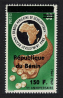 Benin African Development Bank Ovpt 150F 1996 MNH MI#721 - Bénin – Dahomey (1960-...)