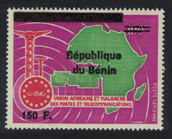 Benin UAMPT Telecommunications Ovpt 150F 1996 MNH MI#744 - Benin – Dahomey (1960-...)