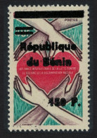 Benin Heart Medicine Ovpt 150F 1996 MNH MI#723 - Benin - Dahomey (1960-...)