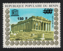 Benin Acropolis Ovpt 1994 MNH MI#665 - Benin - Dahomey (1960-...)