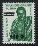Benin Behanzin Ovpt 1994 MNH MI#655 - Benin - Dahomey (1960-...)