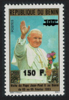 Benin Pope John Paul II Ovpt 1994 MNH MI#654 - Bénin – Dahomey (1960-...)
