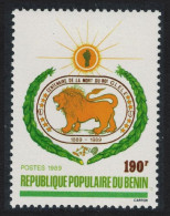 Benin Death Centenary Of King Glele 1989 MNH SG#1118 - Bénin – Dahomey (1960-...)