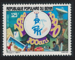 Benin Postal And Telecommunications Ministry 1990 MNH SG#1120 - Bénin – Dahomey (1960-...)