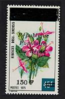 Benin Hibiscus Rosa-sinensis Flower Ovpt 150F 1986 MNH MI#437 - Bénin – Dahomey (1960-...)