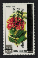 Benin 'Ixora Coccinea' Flower Ovpt 150F 1986 MNH SG#1001 MI#427 - Benin - Dahomey (1960-...)