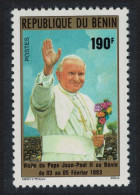 Benin Papal Visit 1993 MNH SG#1162 - Bénin – Dahomey (1960-...)