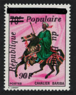 Benin Bariba Horseman Ovpt 90F 1986 MNH SG#1002 MI#428 - Bénin – Dahomey (1960-...)