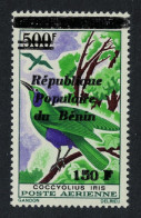 Benin Iris Glossy Starling Bird Ovpt 75f 1985 MNH SG#1011 MI#439 I - Bénin – Dahomey (1960-...)