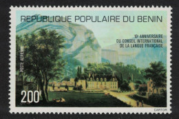 Benin International French Language Council 1977 MNH SG#649 Sc#C264 - Bénin – Dahomey (1960-...)