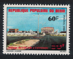 Benin African And Mauritian Organisation Village Ovpt 60F/50F 1983 MNH SG#880 MI#307 - Bénin – Dahomey (1960-...)