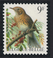 Belgium Song Thrush Bird Buzin 'Grive Musicienne' 9f 1991 MNH SG#3084 MI#2478x Sc#1229 - Unused Stamps