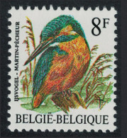 Belgium River Kingfisher Bird Buzin 'Martin-pecheur' 8f 1986 MNH SG#2852 MI#2292 Sc#1227 - Nuovi