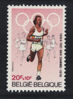 Belgium Ivo Van Damme Athlete Olympics Commemoration 1980 MNH SG#2593 - Ungebraucht