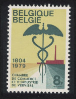 Belgium 175th Anniversary Of Verviers Chamber Of Commerce 1979 MNH SG#2564 - Nuovi