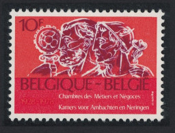 Belgium Chambers Of Trade And Commerce 1979 MNH SG#2566 - Nuovi