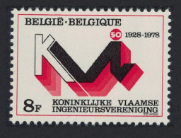 Belgium Royal Flemish Association Of Engineers 1978 MNH SG#2539 - Unused Stamps