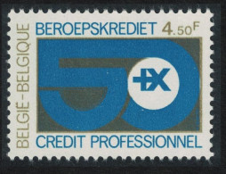 Belgium Professional Credit Bank 1979 MNH SG#2565 - Neufs
