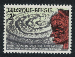 Belgium Kasai Head Royal African Museum 1966 MNH SG#1968 - Unused Stamps